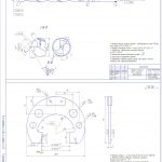 Иллюстрация №6: Технологически-конструкторское обеспечение изготовления детали «Вилка» (Дипломные работы - Детали машин, Машиностроение, Технологические машины и оборудование).